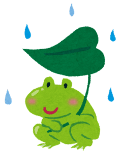 梅雨 Saison des pluies