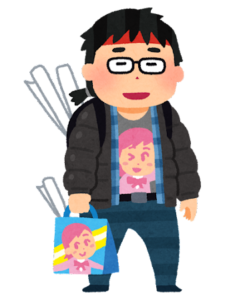 オタク Otaku