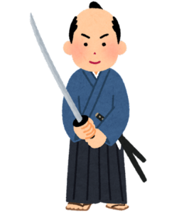 真剣 Shinken