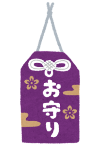 お守り Omamori
