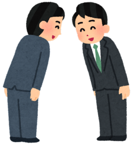 お辞儀 Courbette