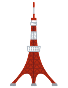 東京タワー Tour de Tokyo