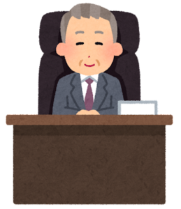 社長 Chef d’entreprise, Président Directeur Général