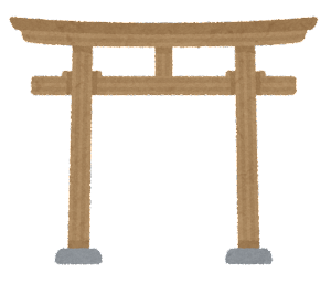 明神鳥居 Myôjin torii