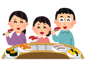 回転寿司 Kaitenzushi
