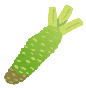 山葵 Wasabi