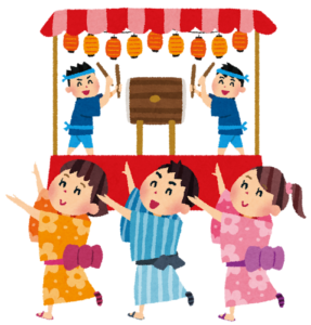 祭り Fête, festival
