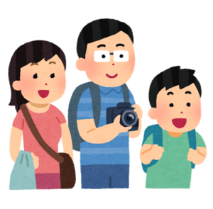 観光客 Touriste