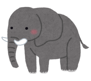 象 Éléphant