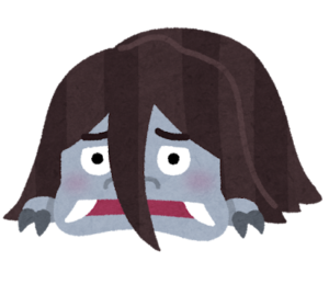 おとろし Otoroshi