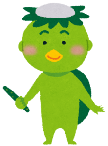 河童 Kappa