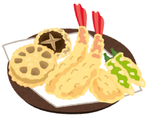 天ぷら Tempura