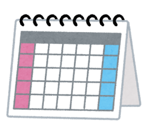 カレンダー Calendrier