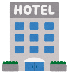 ホテル Hôtel