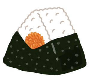 鮭のおにぎり Onigiri au saumon