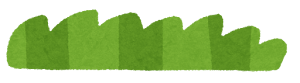 草 Herbe