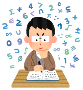 数学者 Mathématicien