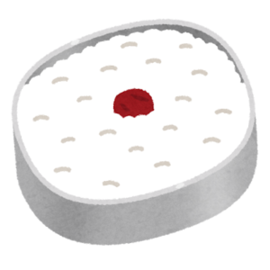 日の丸弁当 Hinomaru bentô