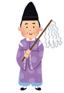 神主 Prêtre shinto