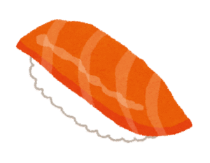 握り寿司 Nigirizushi