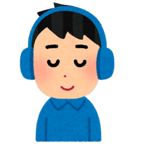 聞く Écouter, demander