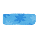 引き算 Soustraction