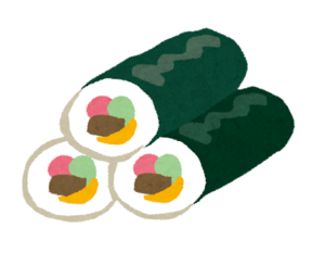 恵方巻き Ehōmaki