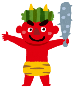 節分 Setsubun