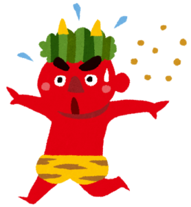 豆まき Mamemaki