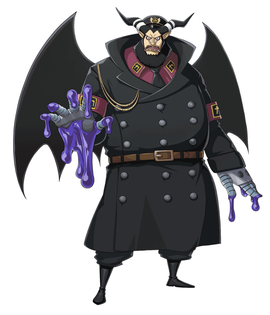 マゼラン Magellan