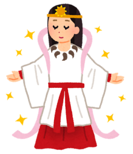 天照 Amaterasu