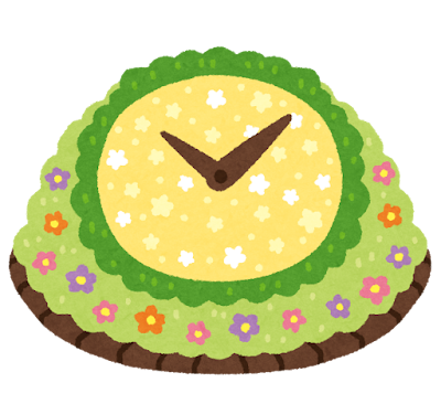 花時計 Horloge fleurie