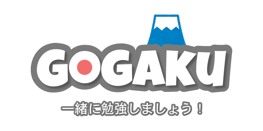 Gogaku logo