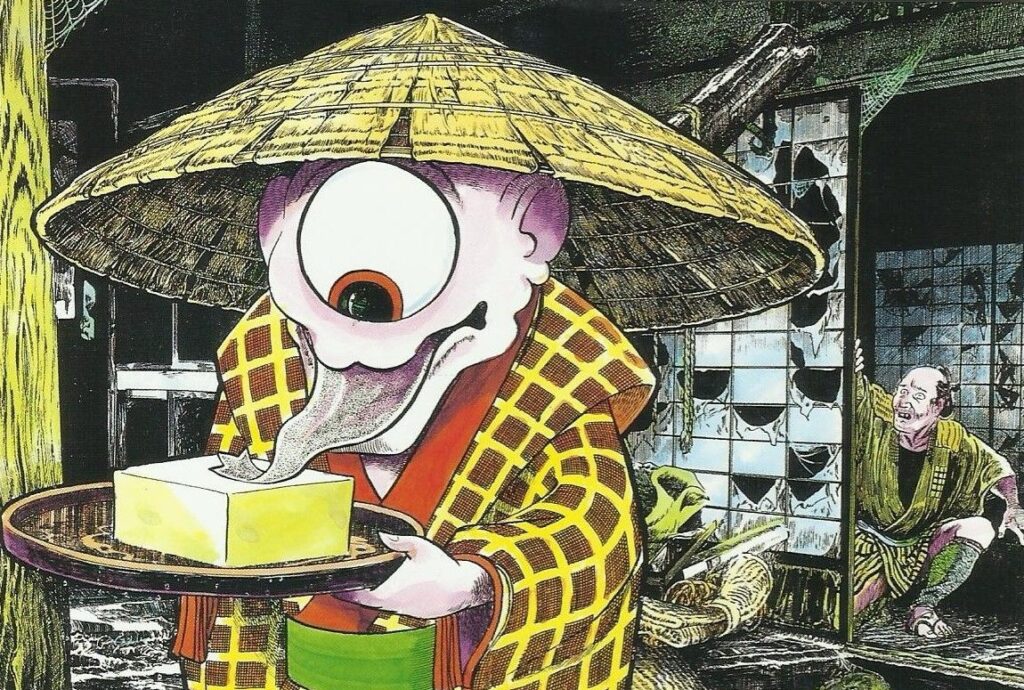 Hitotsume-kozô dans GeGeGe no Kitarō