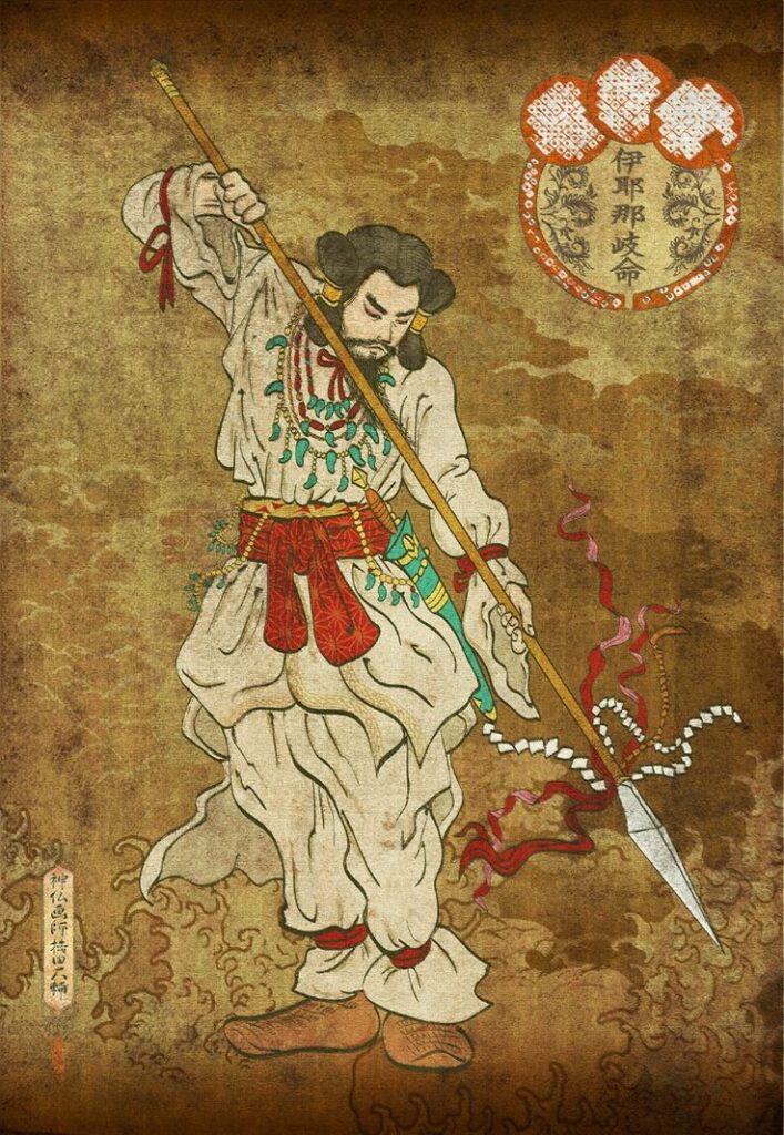 Izanagi