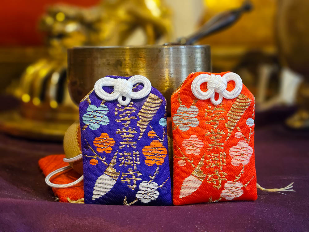 Omamori