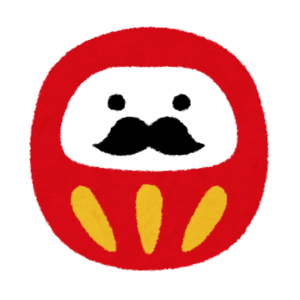 だるま Daruma