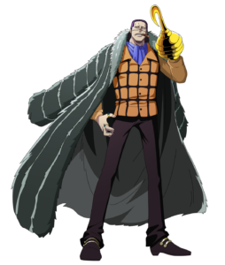 クロコダイル Crocodile