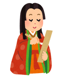 和歌 Waka