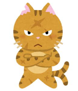 猫又 Nekomata