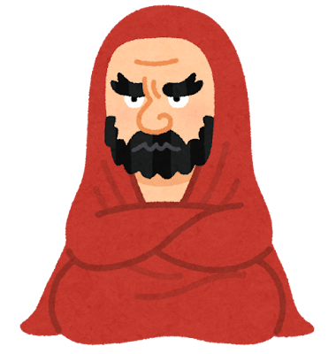 菩提達磨 Bodhidharma