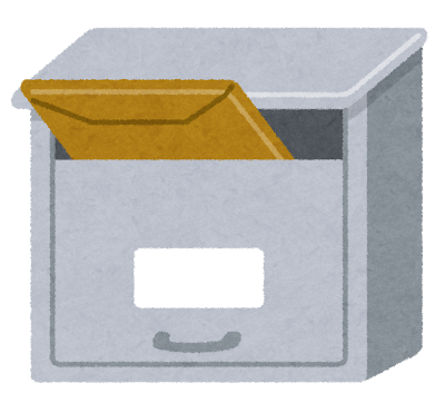 郵便受け Boîte aux lettres