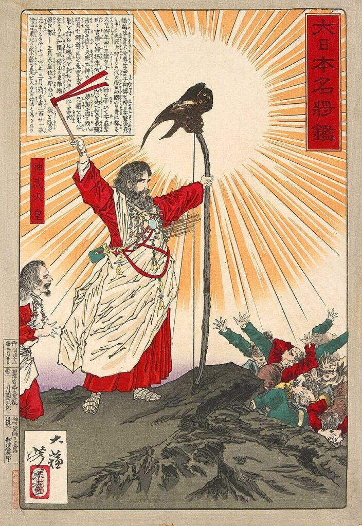 L'empereur Jinmu, par Tsukioka Yoshitoshi (1880)