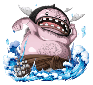 ワダツミ Wadatsumi