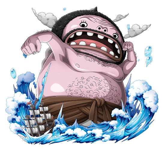 ワダツミ Wadatsumi