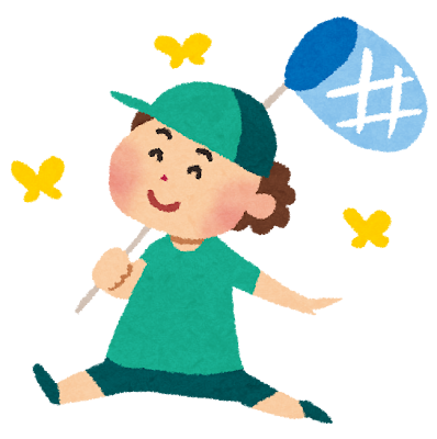 夏休み Vacances d'été