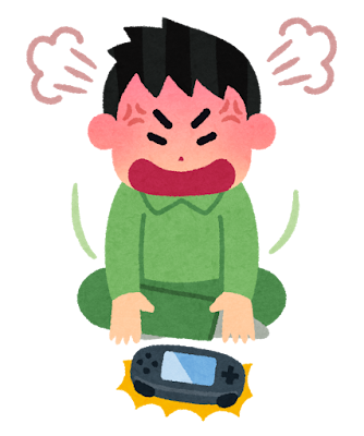 短気な Impulsif