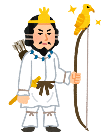 神武天皇 L'empereur Jinmu