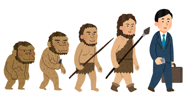 進化 Évolution