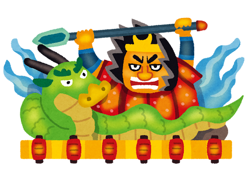 青森ねぶた祭 Aomori nebuta matsuri